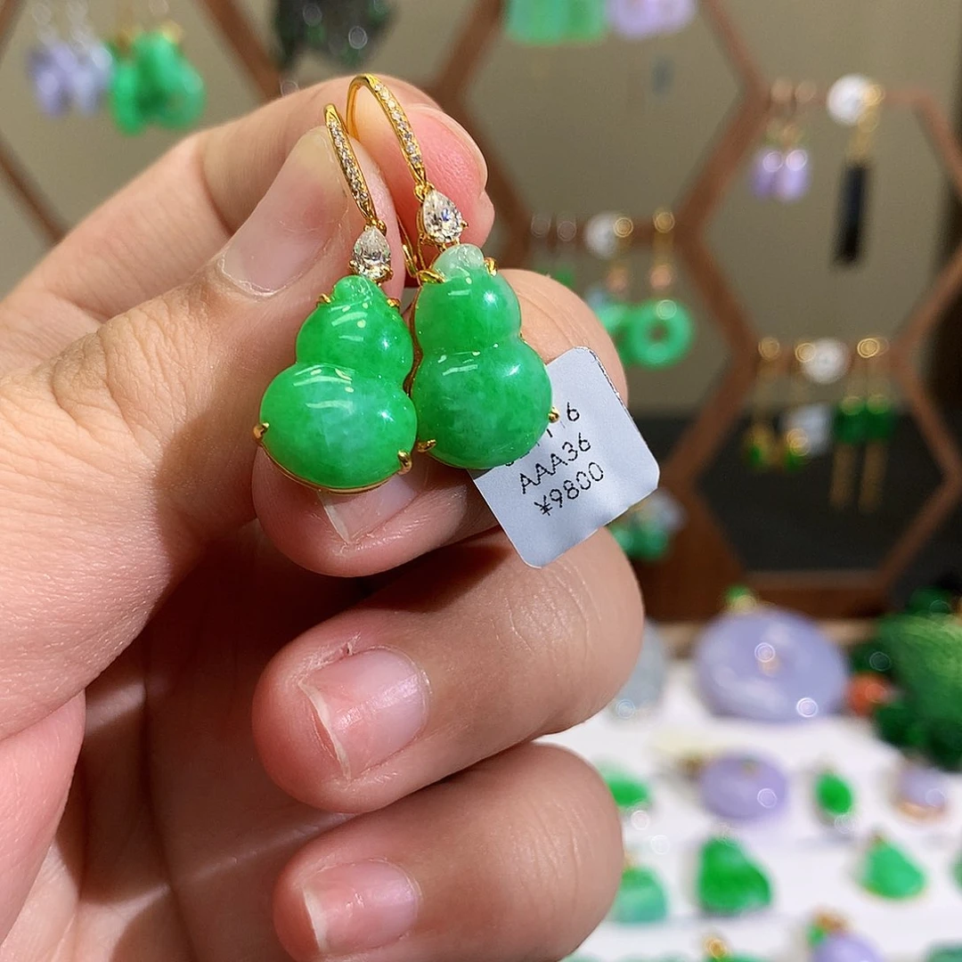 18K金镶嵌翡翠耳饰天然翡翠耳饰