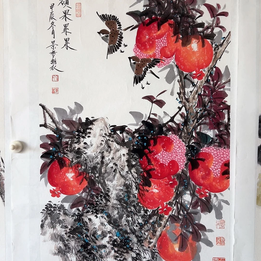 国画写意石榴作品