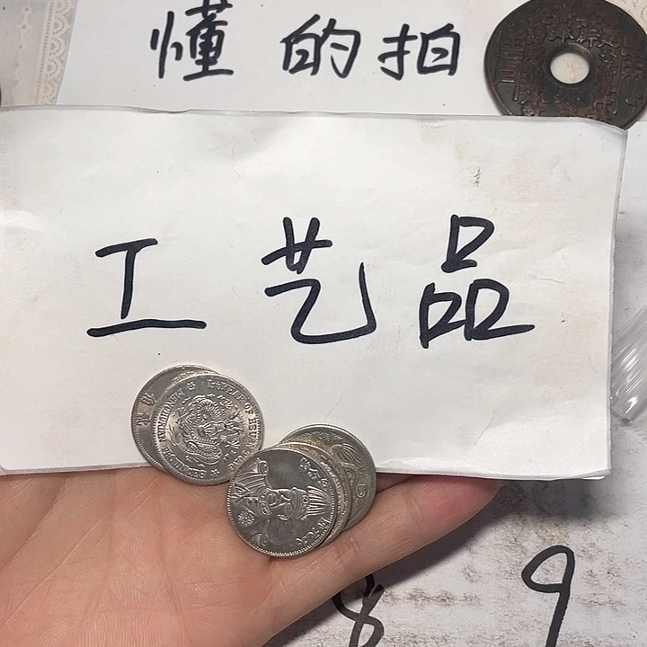 铜碧**天手工制作工艺设计