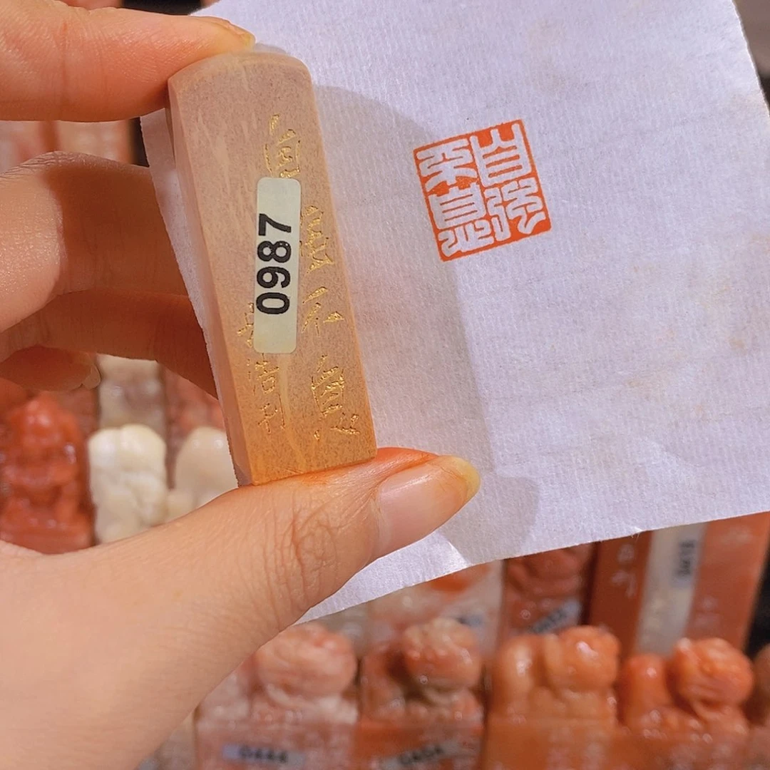 昌化石印石有库存1.5 0987