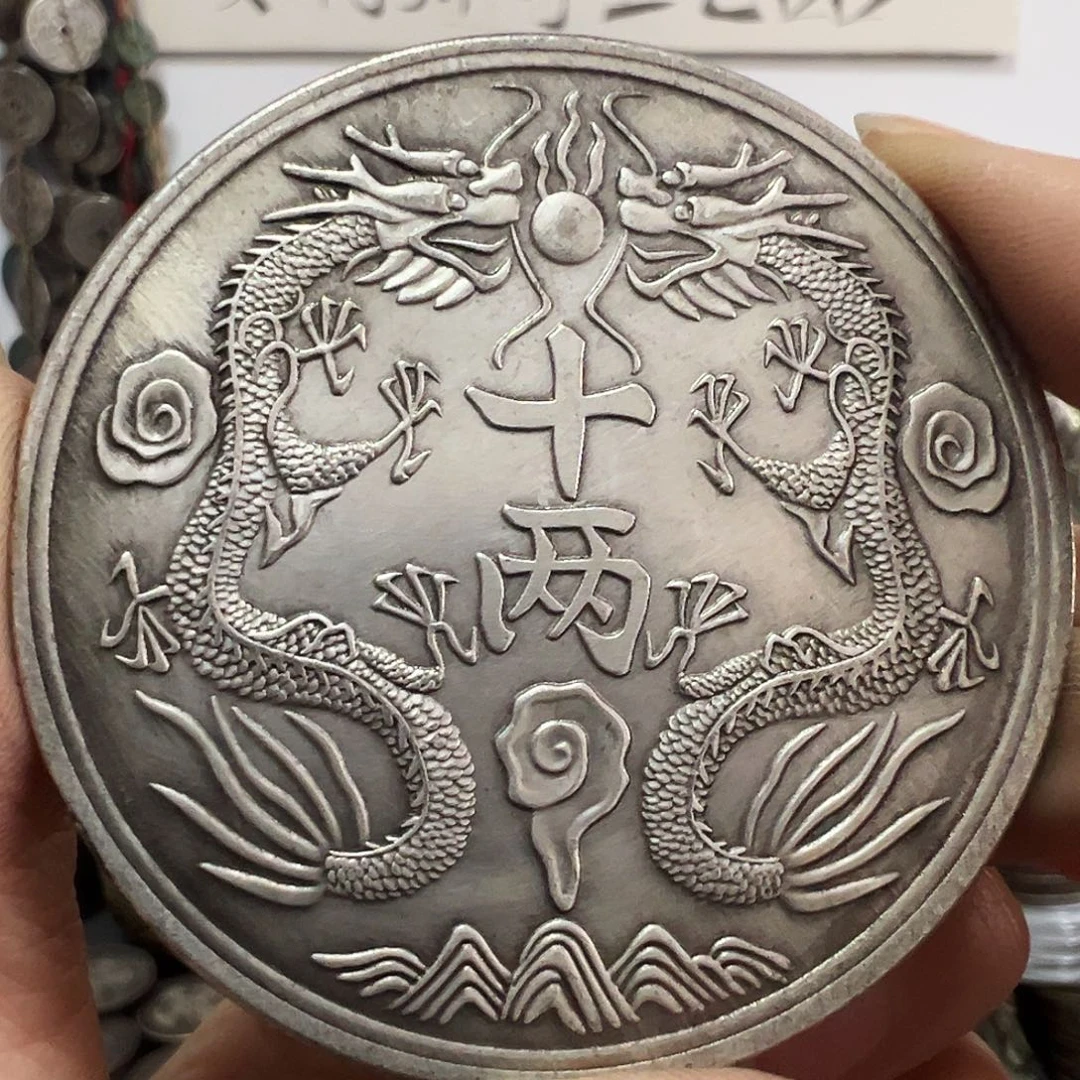 金属复古工艺品龙洋
