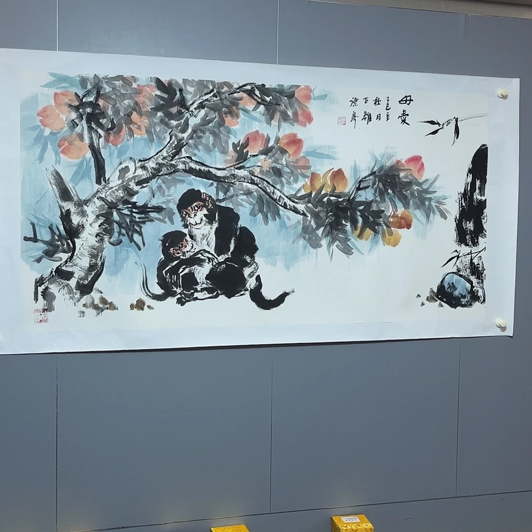 国画国画作品欣赏