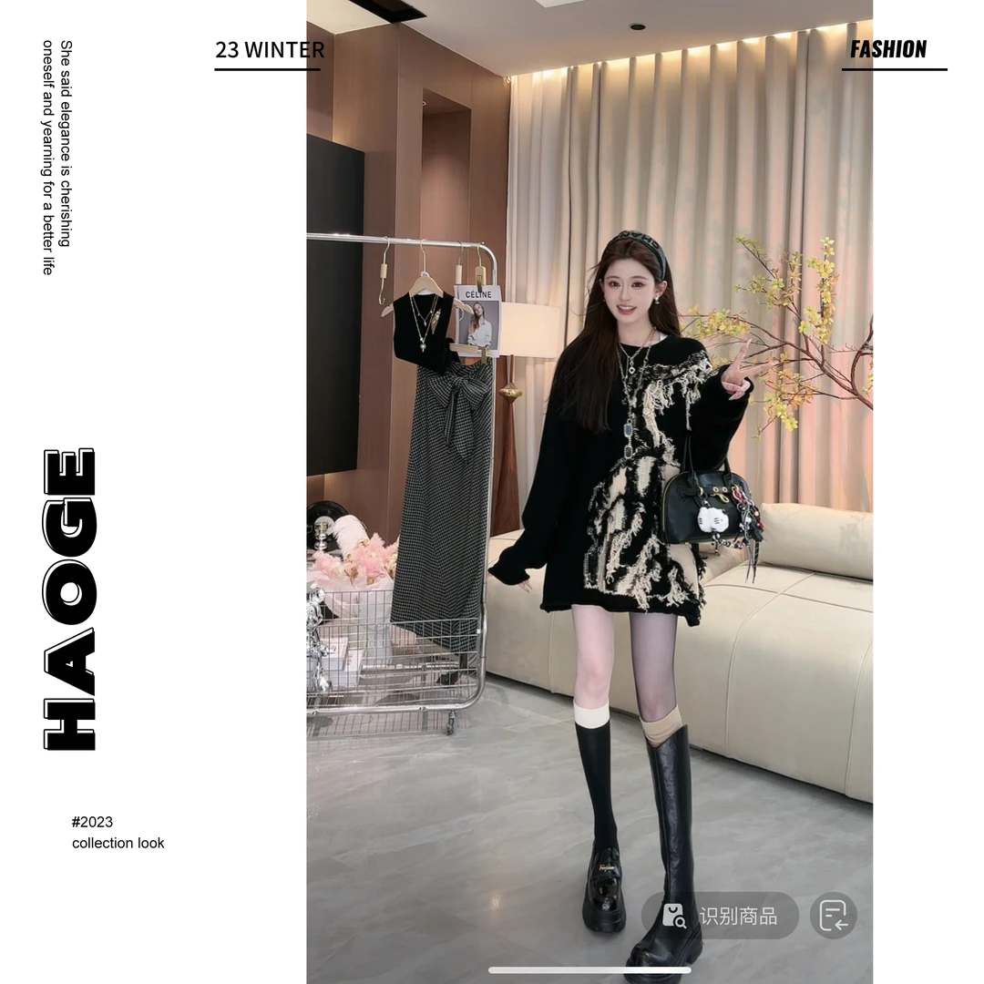 【大潘优品】伯克利Q4MY1519A时尚小香风休闲简约气质宽松百搭毛衣