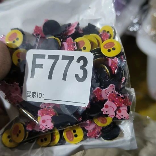 *****773手工辅料库存DIY