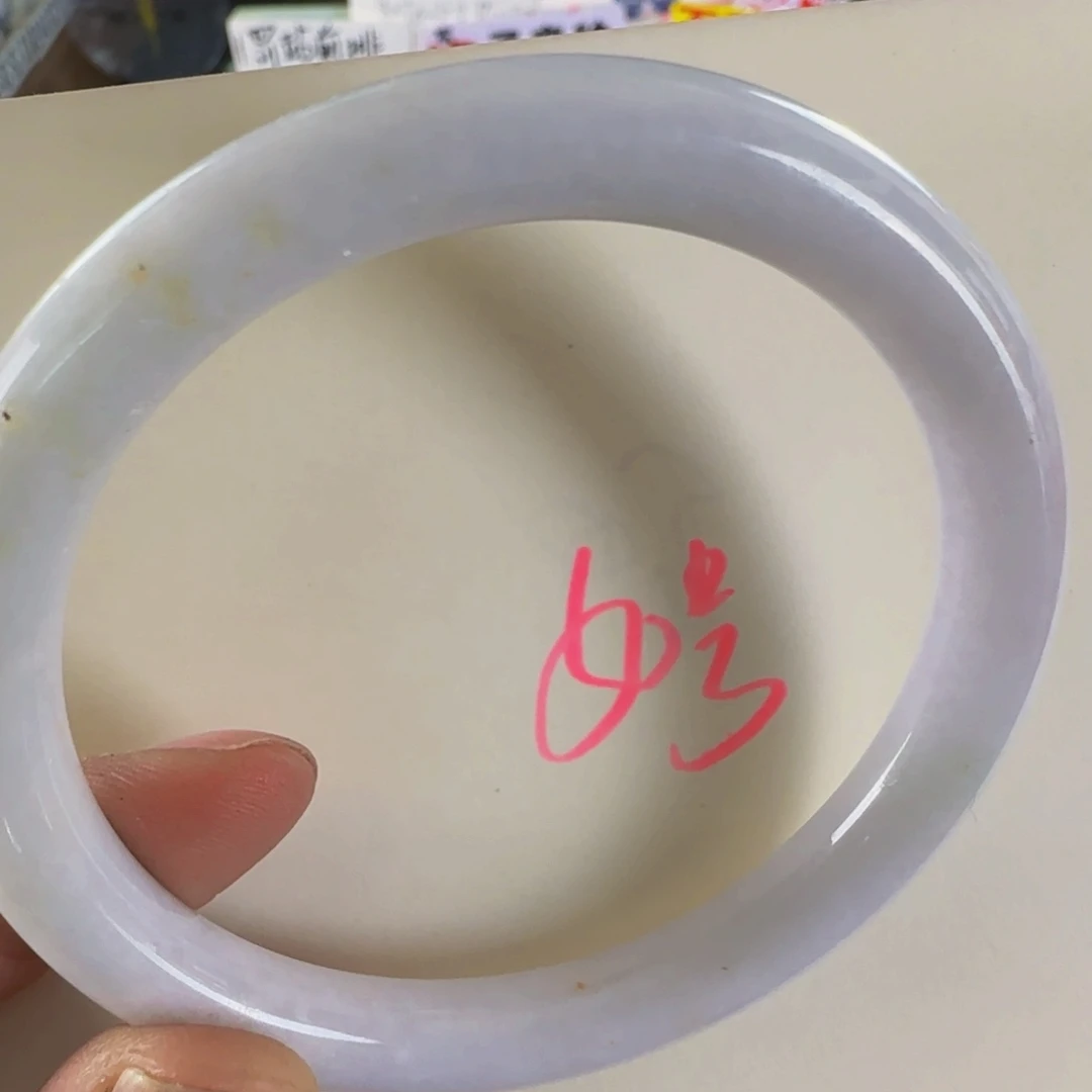 未镶嵌手镯翡翠老坑61