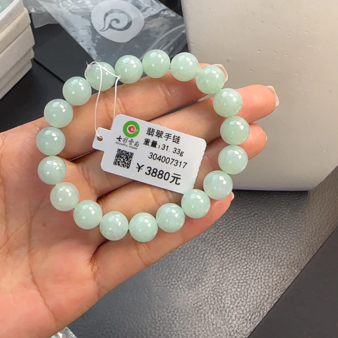 翡翠未镶嵌手串绿色10mm