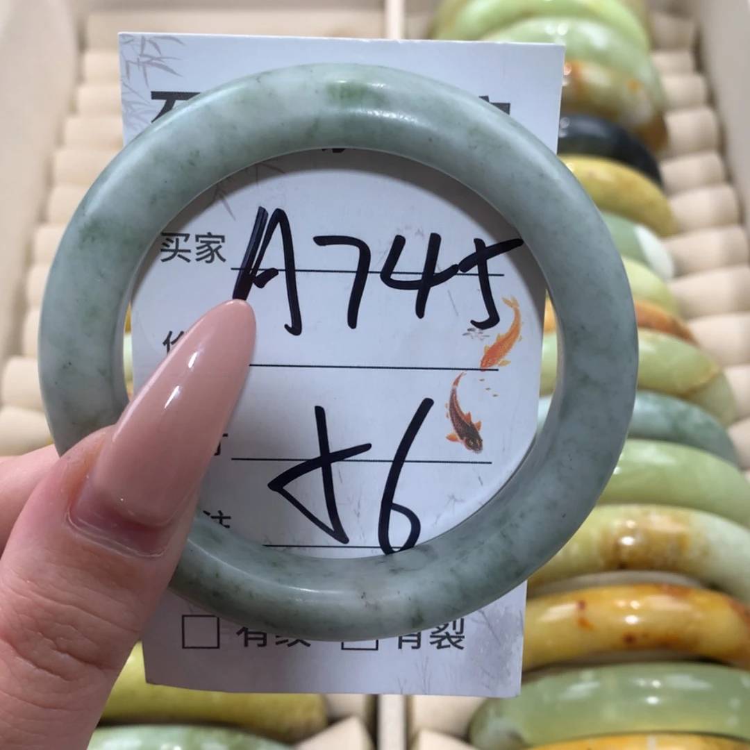【闪购商品】未镶嵌蛇纹石玉手镯
