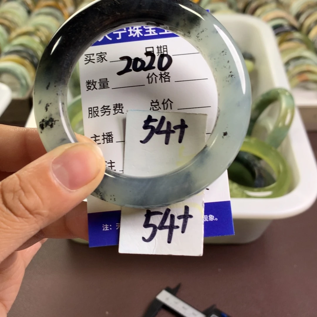 未镶嵌蛇纹石玉手链2020
