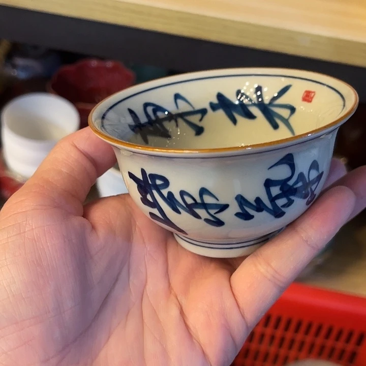 福利待遇多多哦哦哦