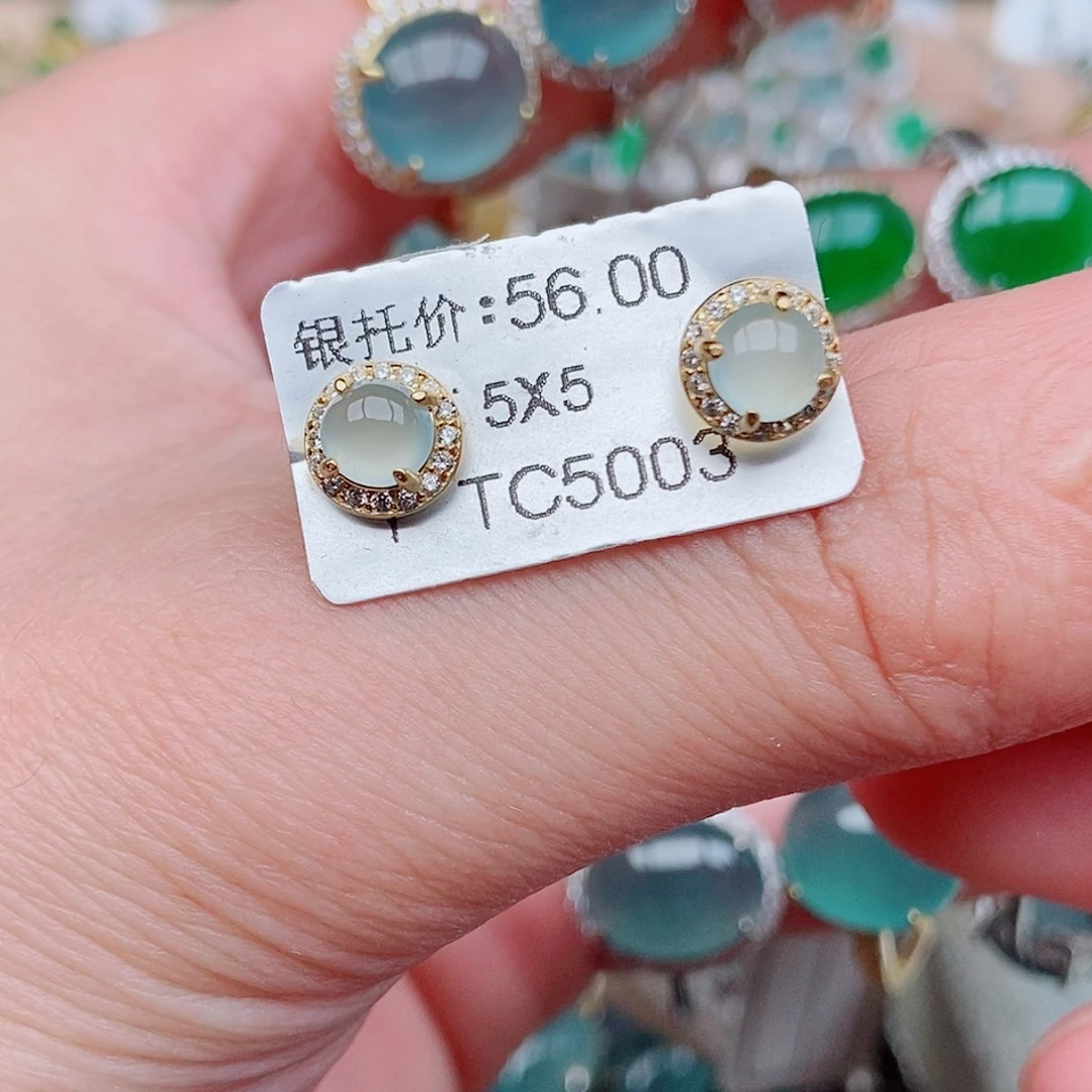银S925镶嵌戒指翡翠
