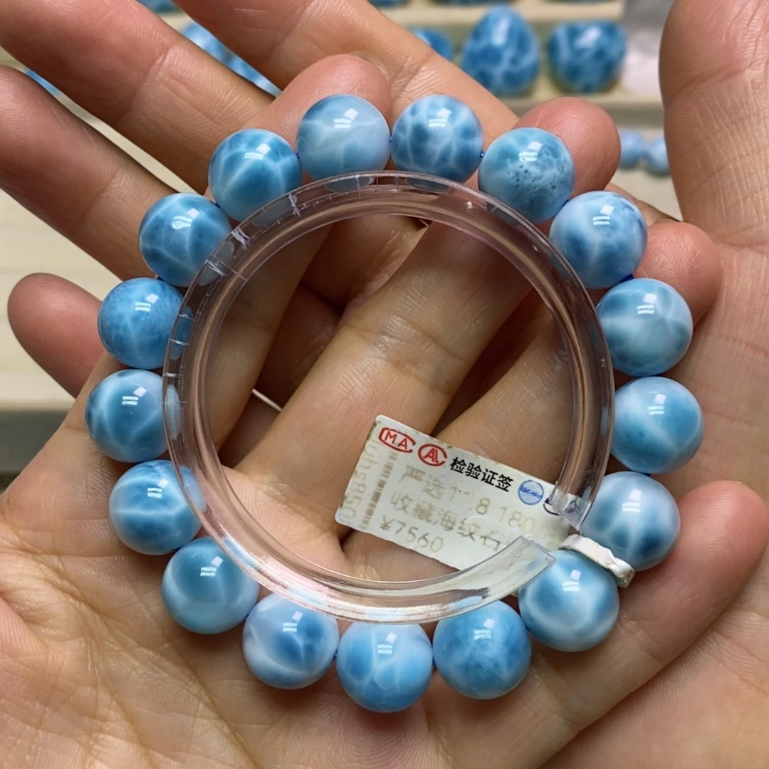 未镶嵌针钠钙石（海纹石）手链