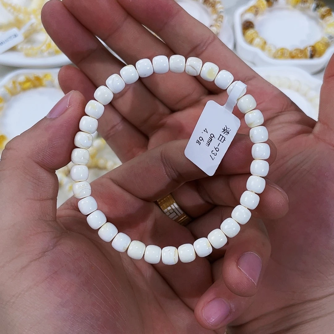 大***-琥珀未镶嵌手链漆白6m