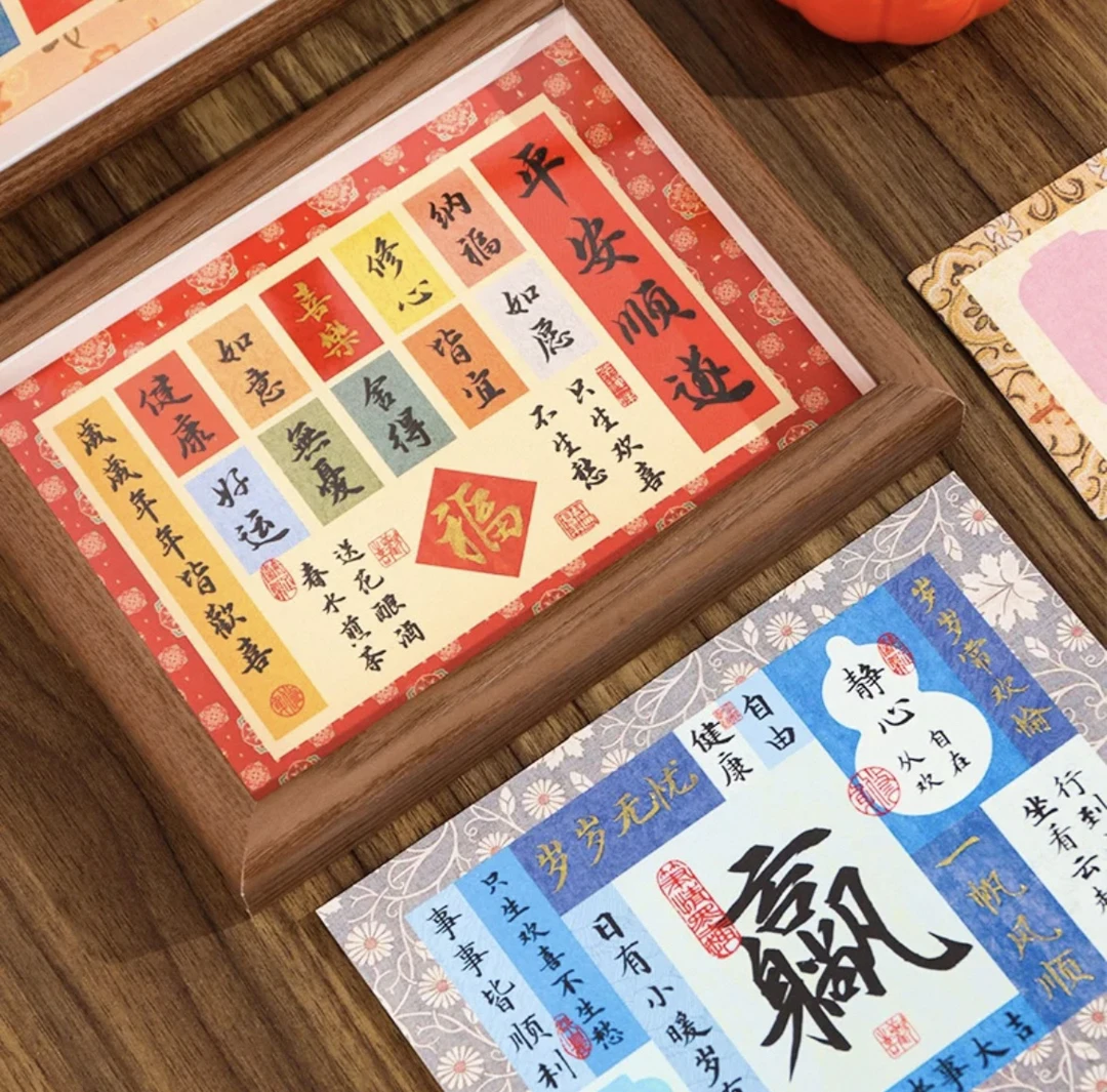 8寸新品卡纸高清打印到手加厚硬卡板10张