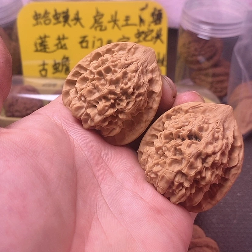 【闪购商品】吊坠文玩核桃43全品官帽