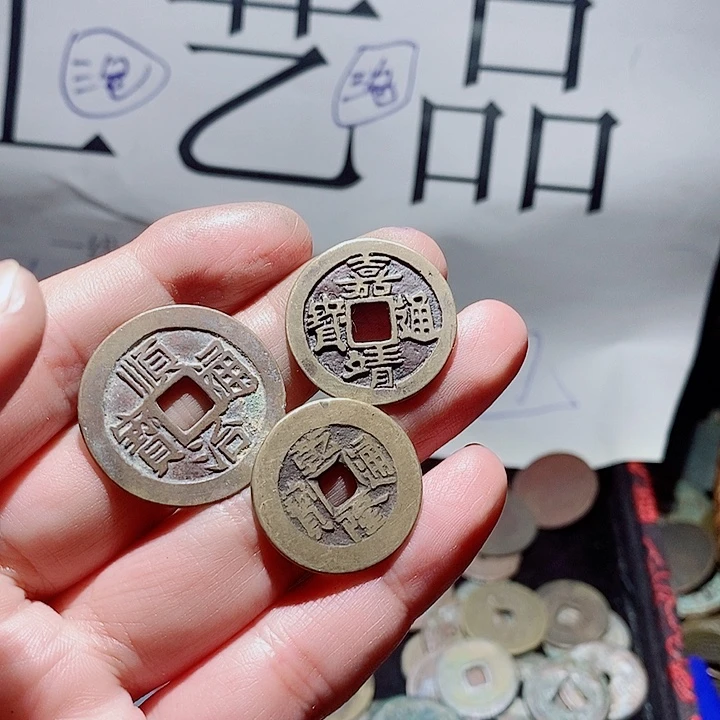 壹***肆小陈小陈  手机挂件工艺品  067