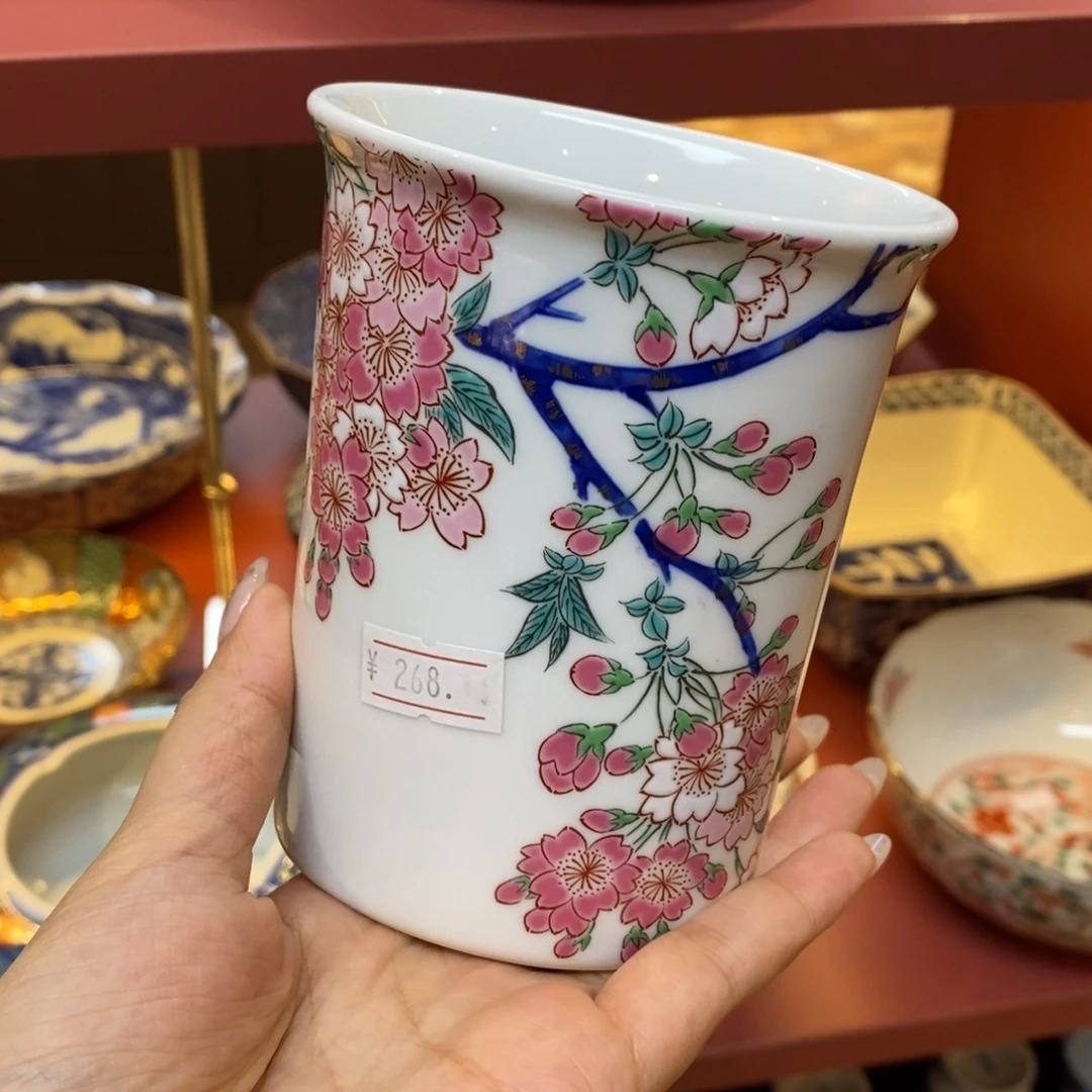 9 厘米，小杨甄选甄选