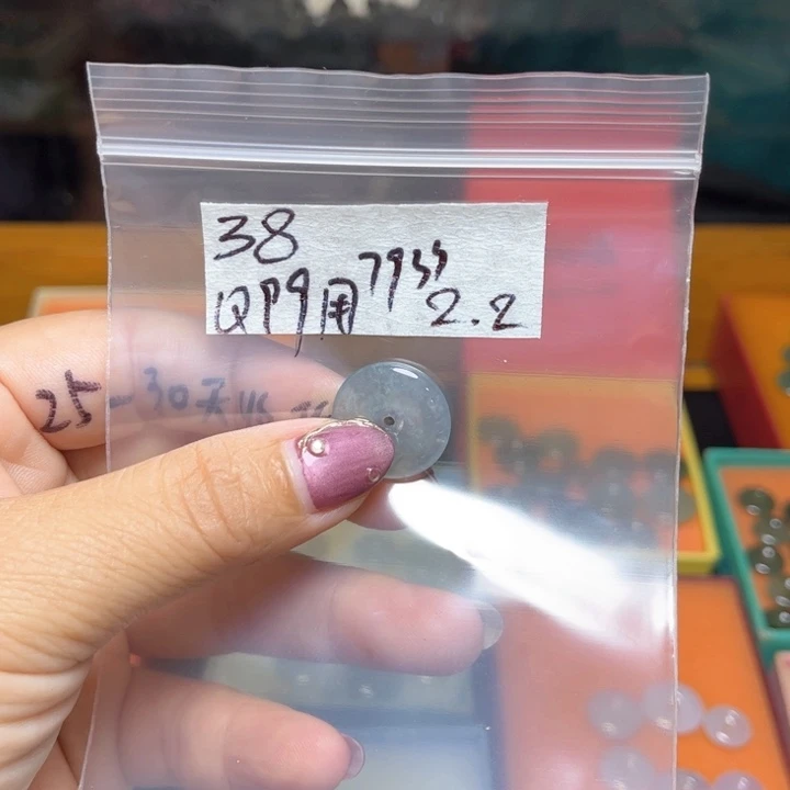 定制翡翠未镶嵌用****3不