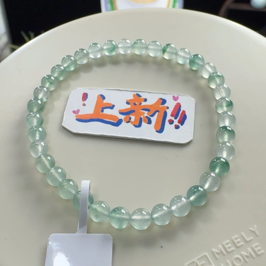 翡翠未镶嵌手链巨巨巨巨巨漏！炸光高冰飘绿花单圈5mm