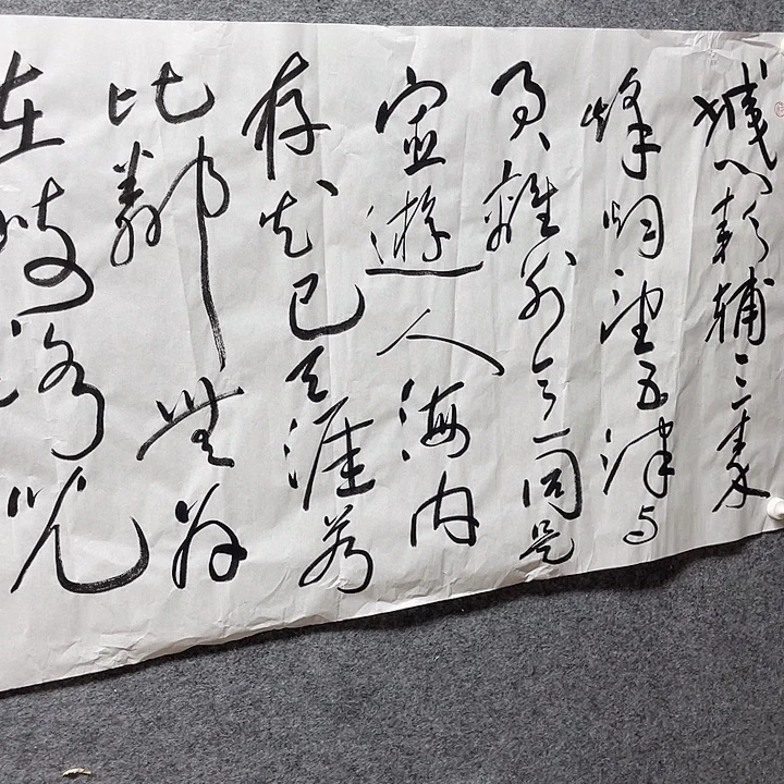 国画书画进万家精品