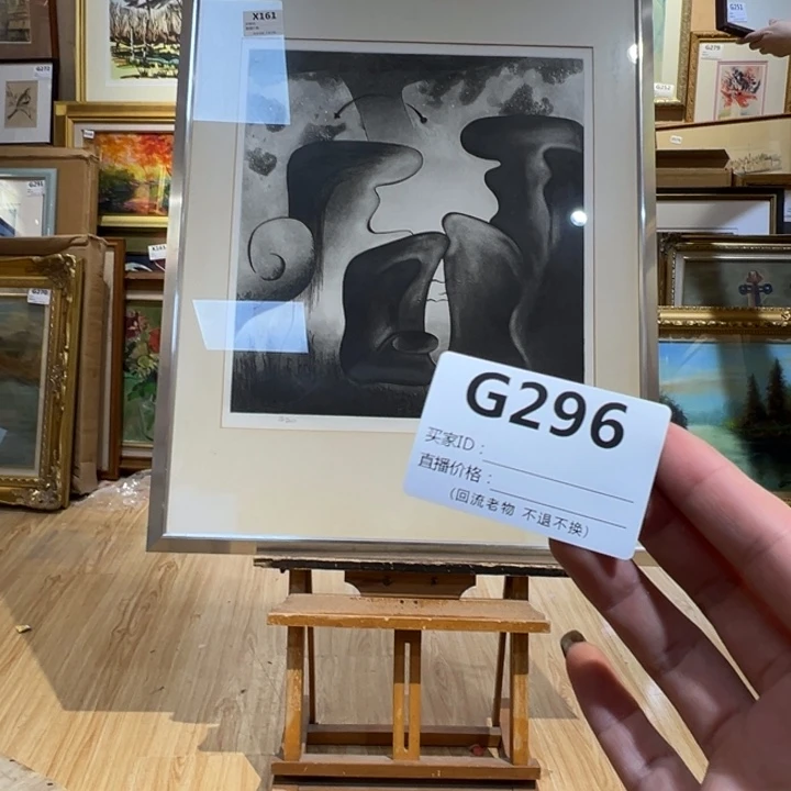 版画巴*回流老物不退不换