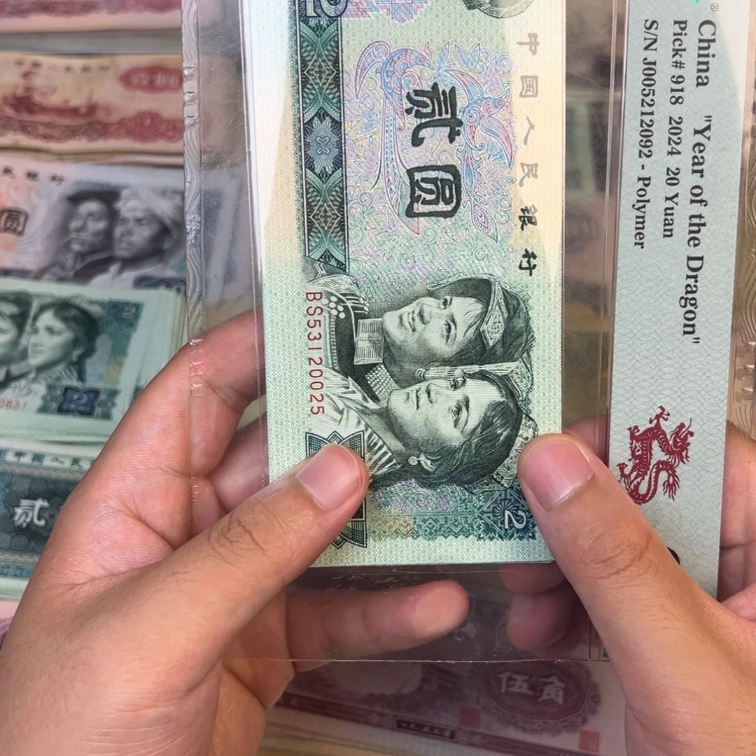 902首发九张.9999999999