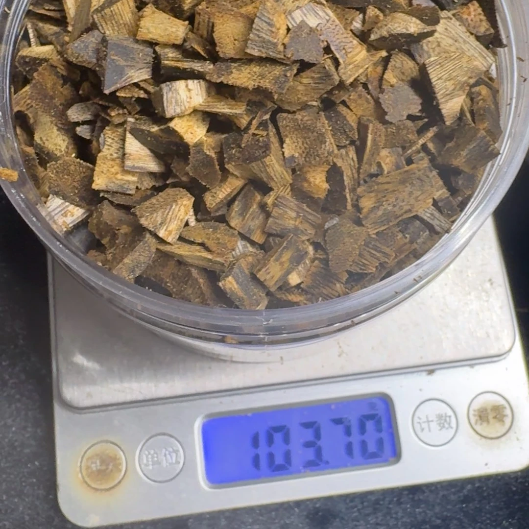 无***名沉香沉香碎屑碎料100克