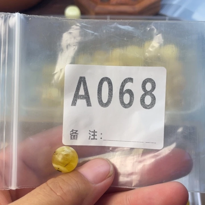琥珀未镶嵌珠宝奇石有坑12.3