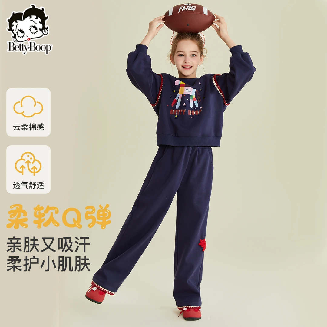 贝蒂女童秋装卡通卫衣休闲裤套装2025年春秋季中大童两件套25487