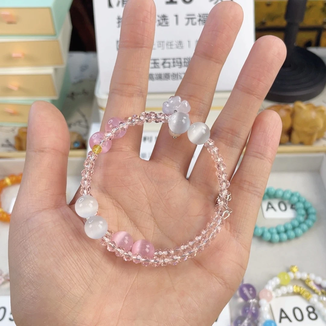 针钠钙石手链合金