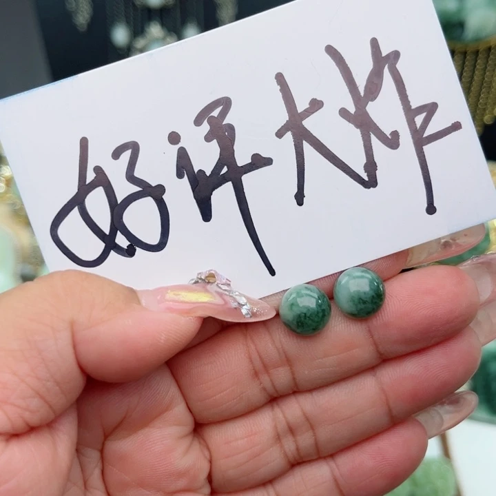 安***苏透闪石-蛇纹石玉银S925镶嵌耳坠