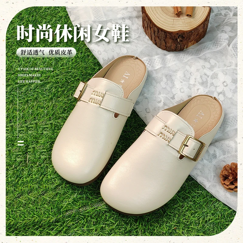 大码半拖女鞋不闷脚臭脚舒适百搭软底软面牛皮夏季博肯