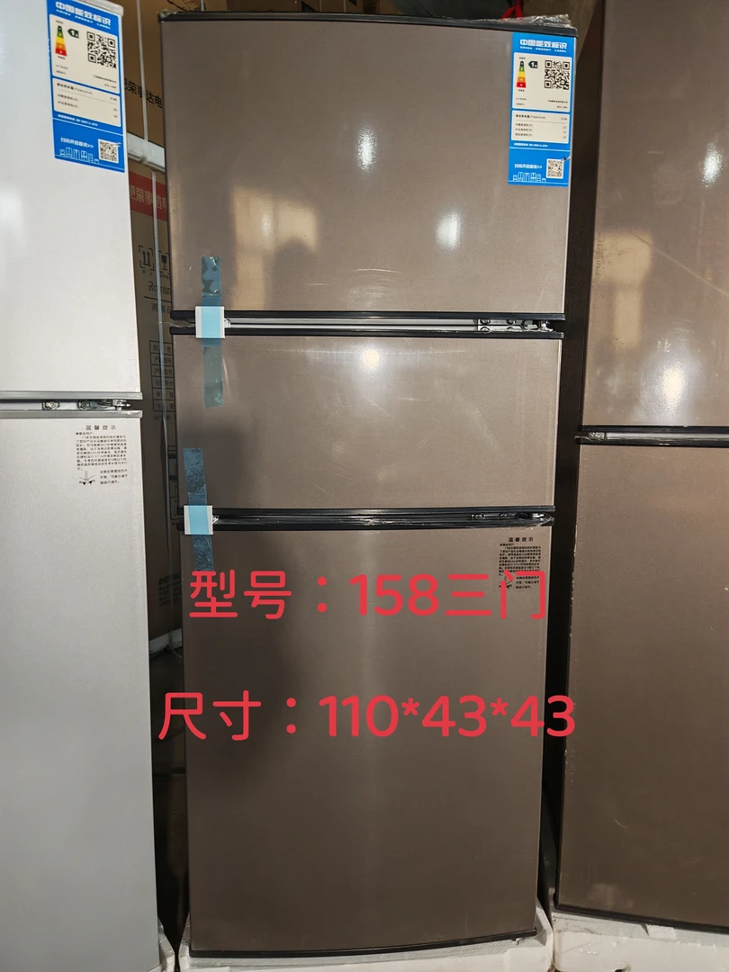 新疆包邮158A家用三门冰箱小型出租房宿舍冷藏冷冻两用节能款冰箱