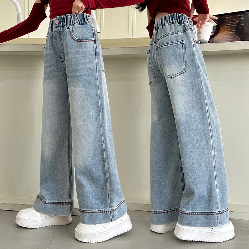 女童牛仔直筒裤春季百搭长裤2025新款阔腿裤儿童洋气春秋大童裤子