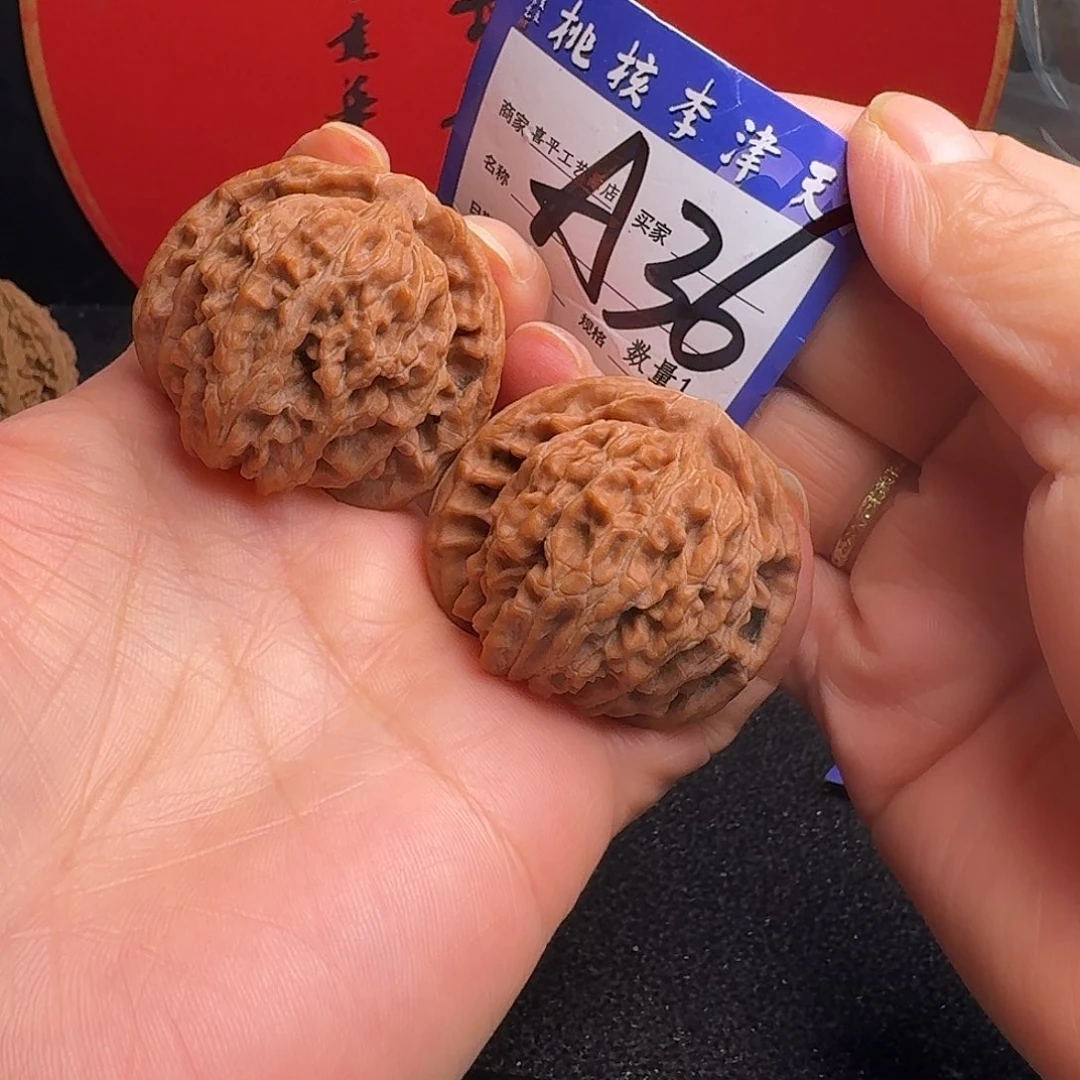 把件文玩核桃42红地闷楼