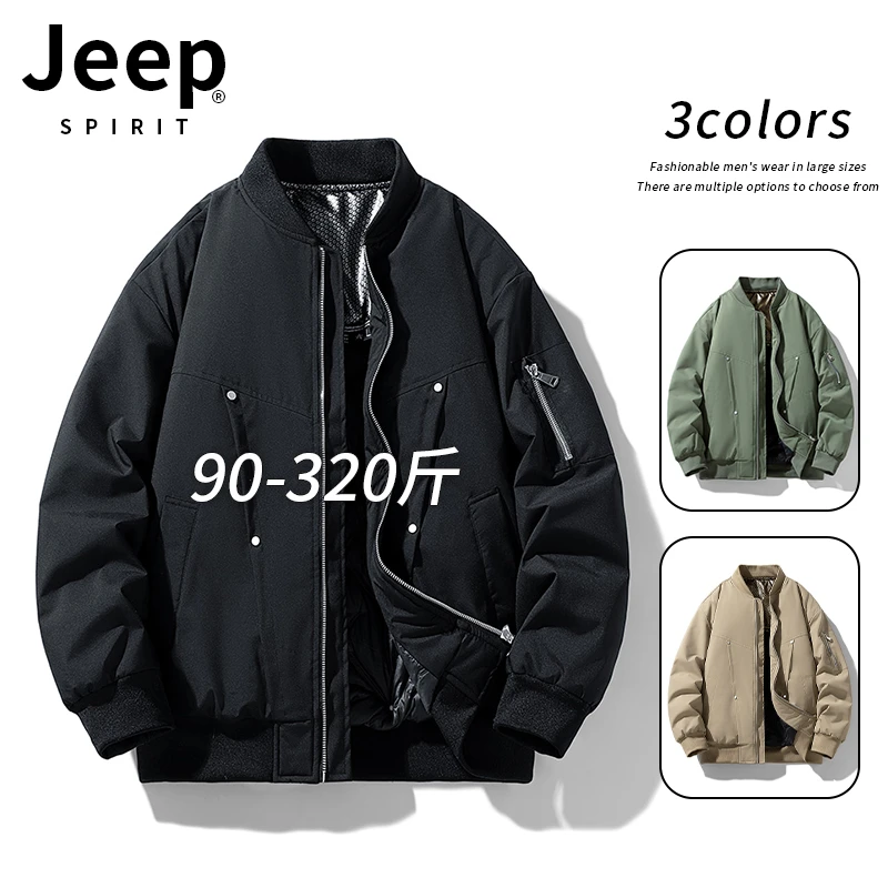 JEEPSPIRIT吉普棒球领棉衣男秋冬季休闲百搭宽松大码加肥保暖外套