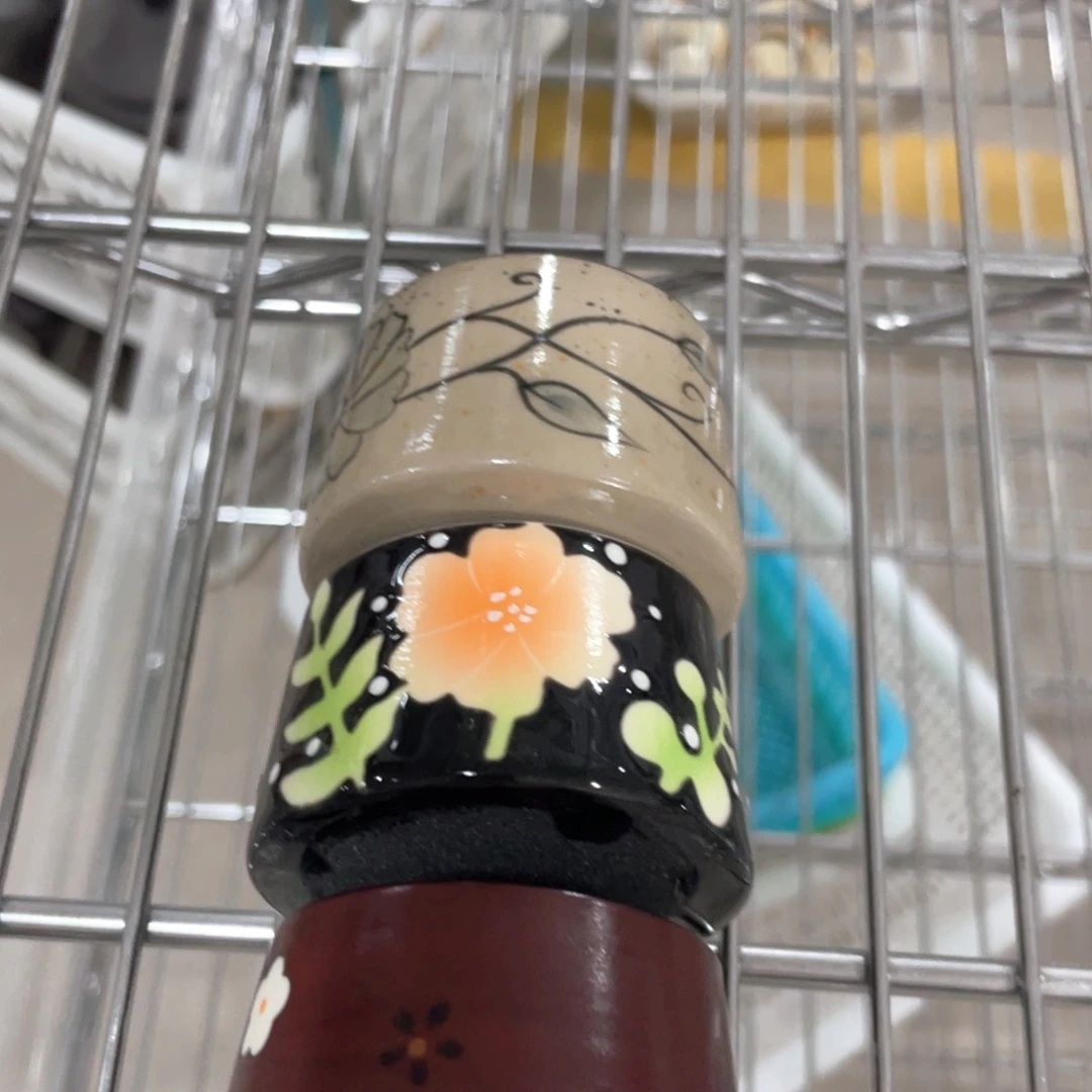 那你那你慢慢那你们呢