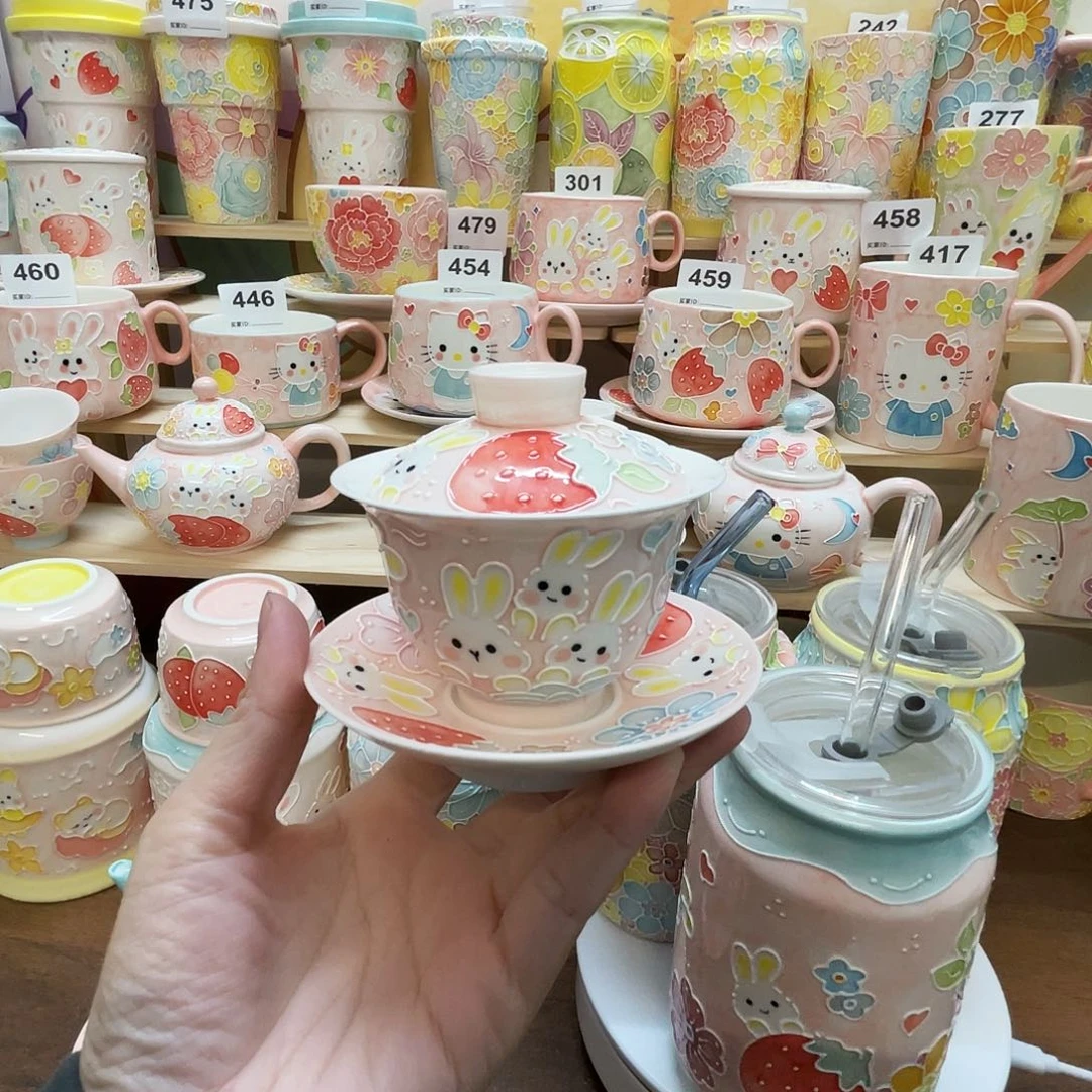 瓷片微瑕玉泥盖碗106号号号