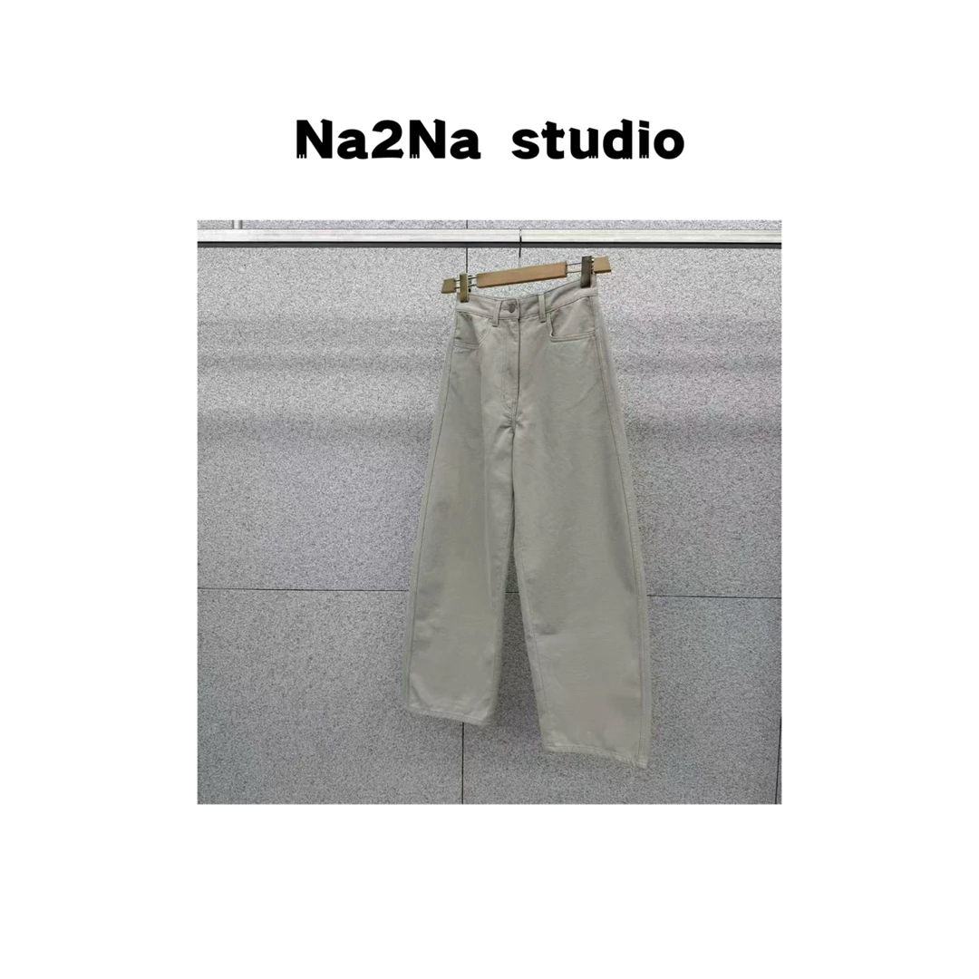 Na2Na 东大门 at磨毛牛仔裤（No退换）