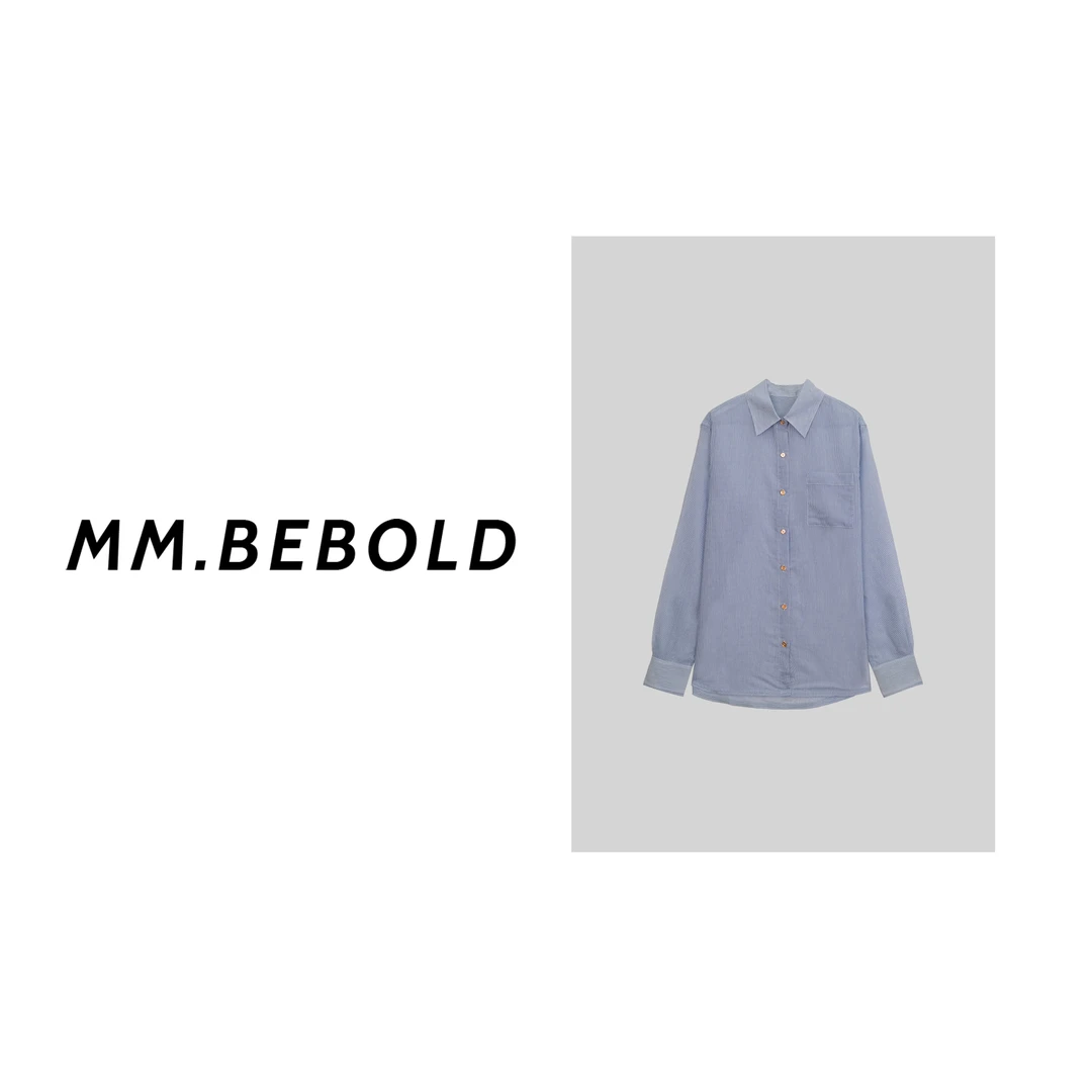 【妙姐精选】休闲百搭条纹衬衫LZ10777