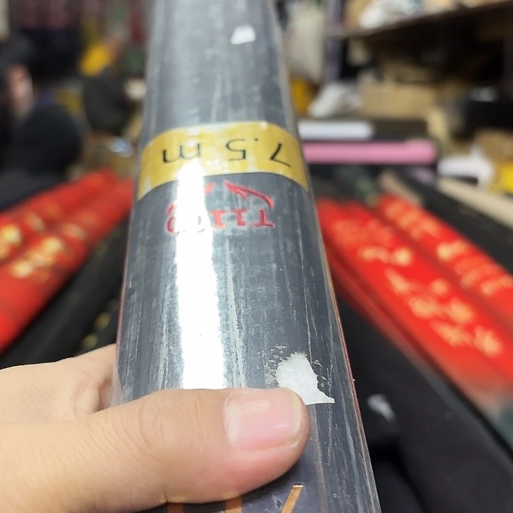 梦***雪极光7.5米ffffffffff