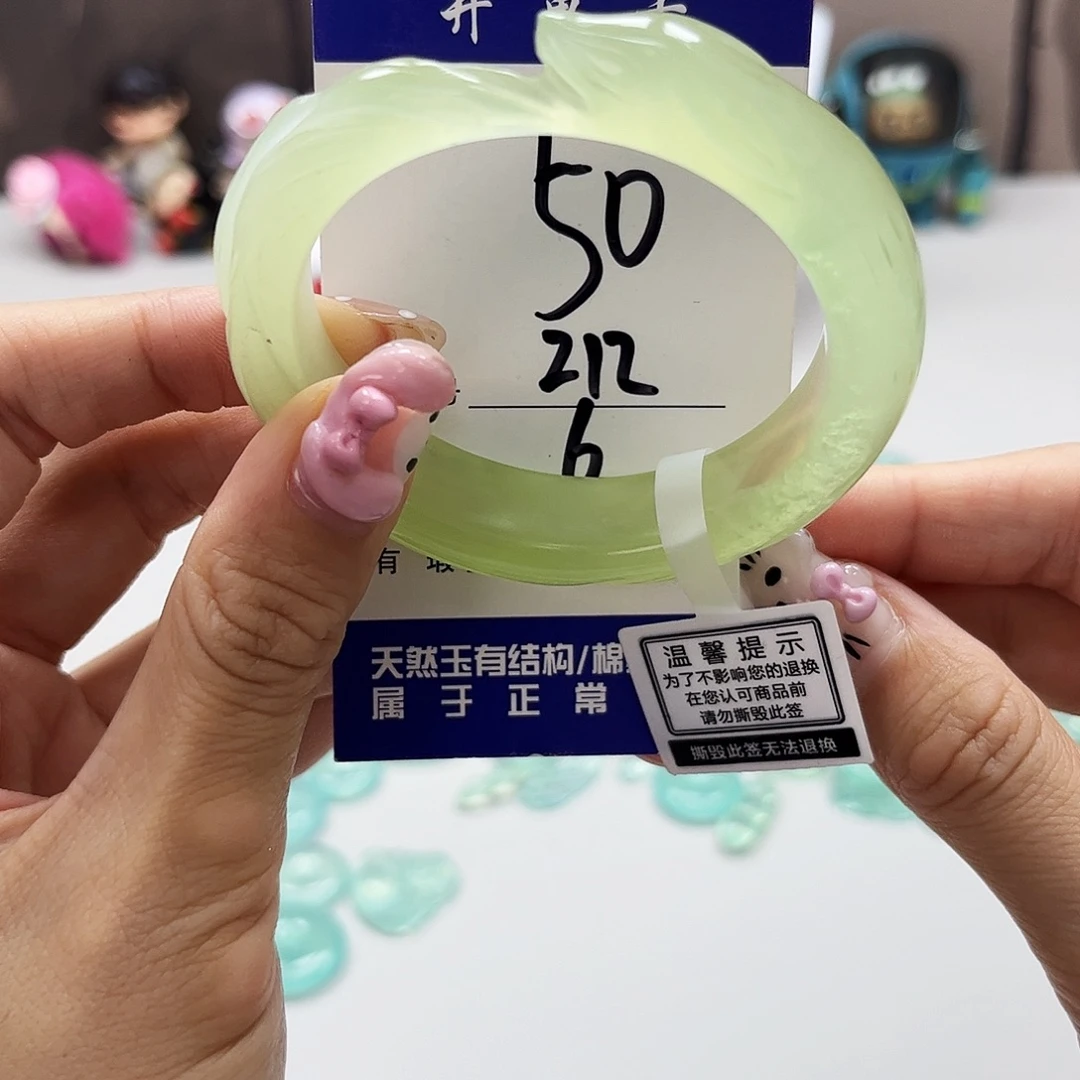 蛇纹石玉未镶嵌吊坠