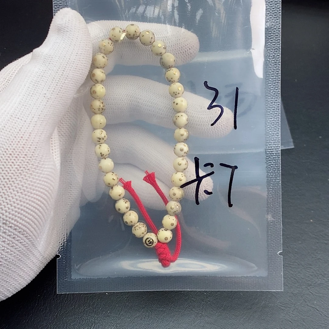 吊坠星月菩提星月