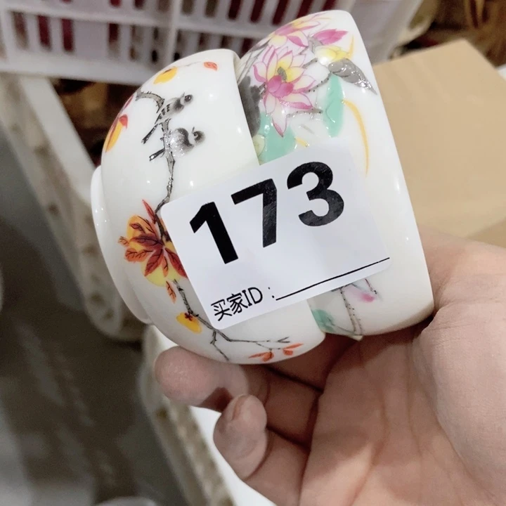 茶具微瑕，介意勿拍