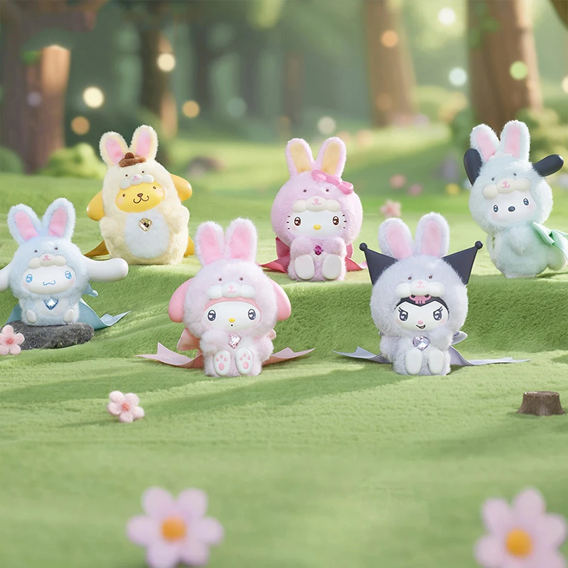 【开盒不退不H】三丽鸥家族钻石兔宝宝系列搪胶挂件毛绒潮玩盲盒