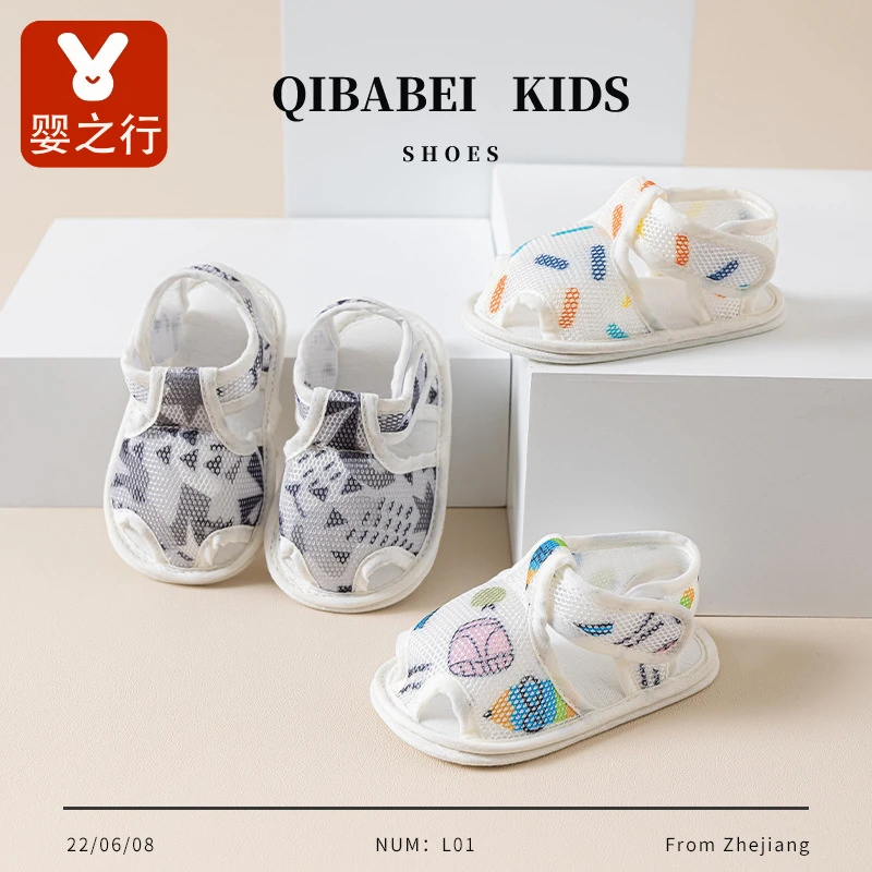 儿童鞋子秋季新款软底舒适男童女童学步鞋糖果色可爱卡通宝宝凉鞋