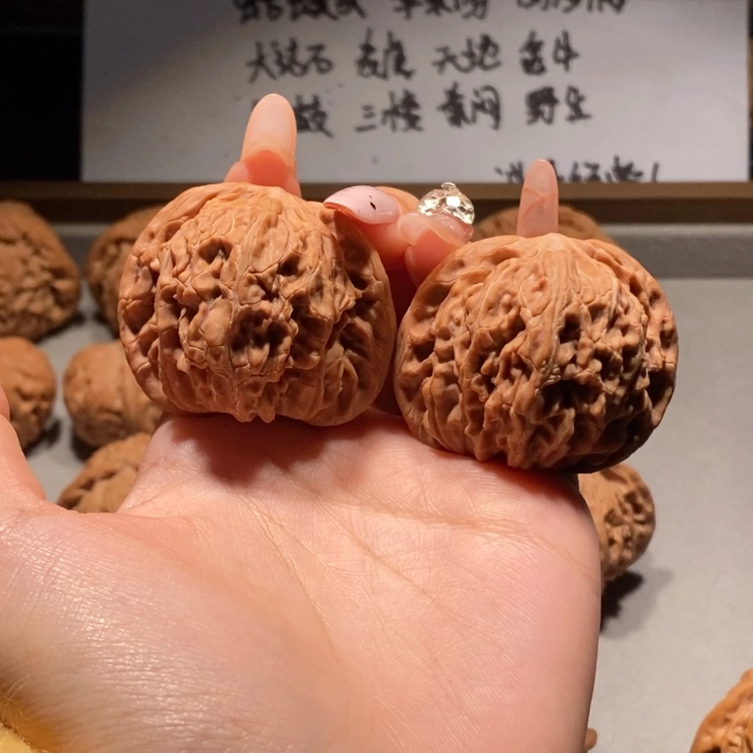 核桃手串/手链全品44山地对歪磨