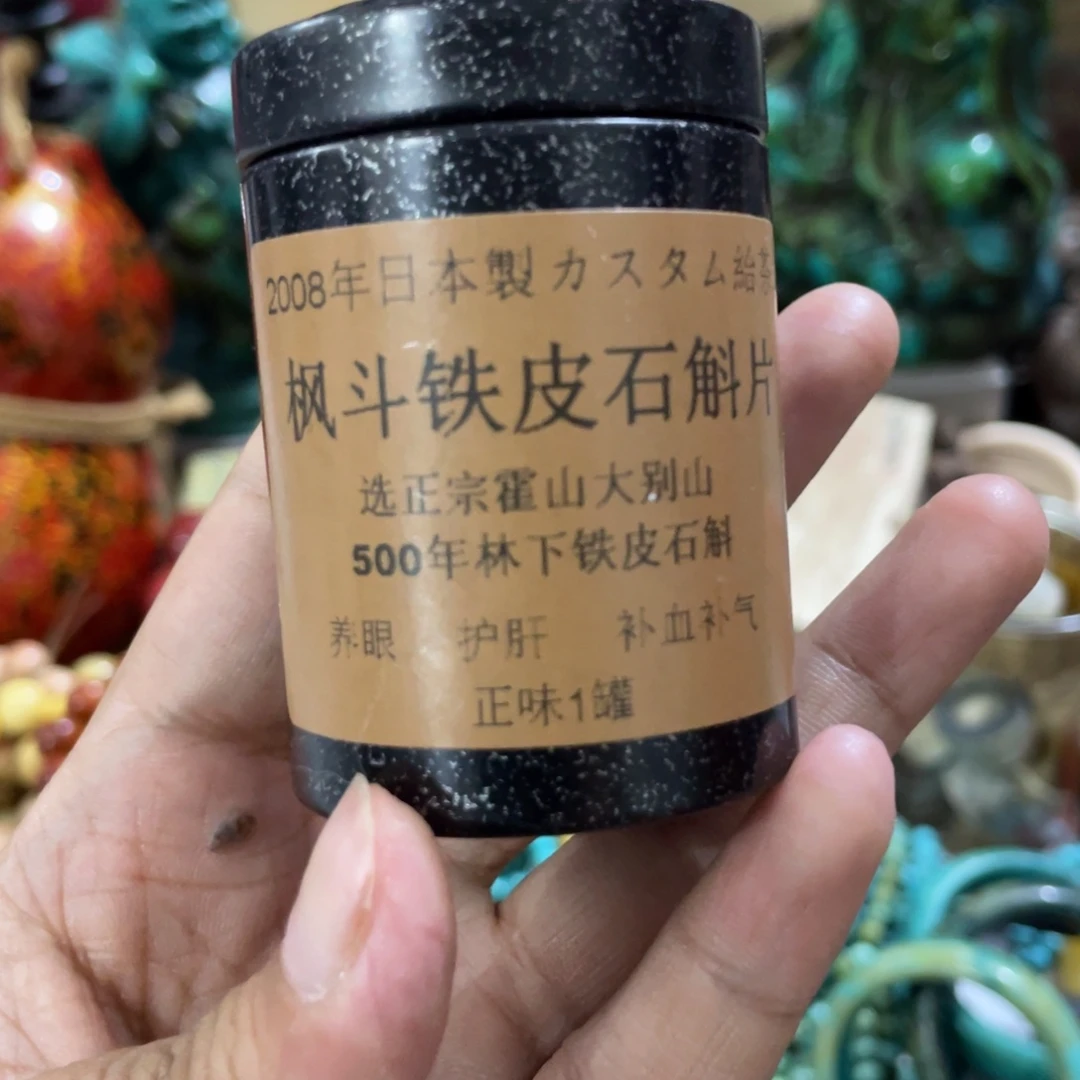 紫砂茶案秃了咯斤斤计较快乐啊呃呃呃呃