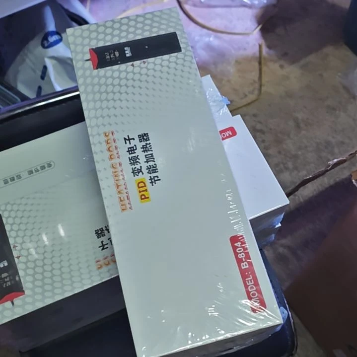 海水鱼好吧，1千瓦里水断电变频加热棒陶瓷。