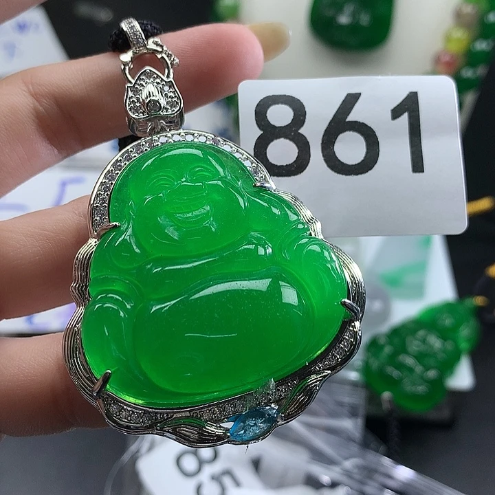 翡翠未镶嵌吊坠(赠链)