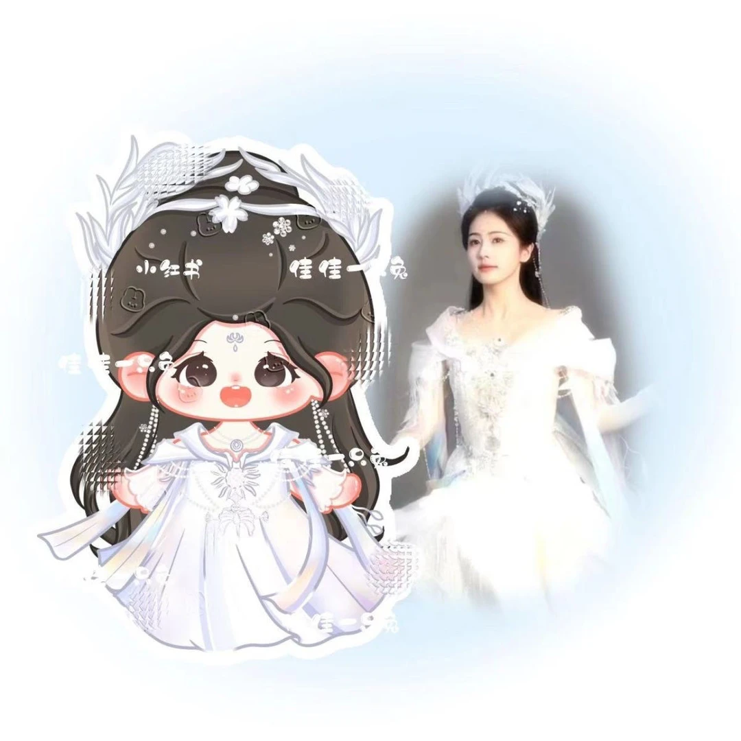 原创饭制白鹿应援周边白月梵星白烁卡通造型立牌钥匙扣白鹿周边